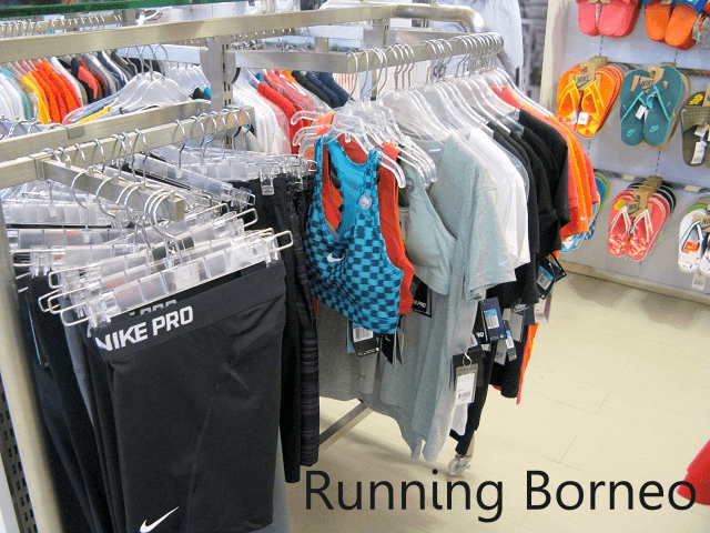 Sports Shop @ Metrojaya, Suria Sabah