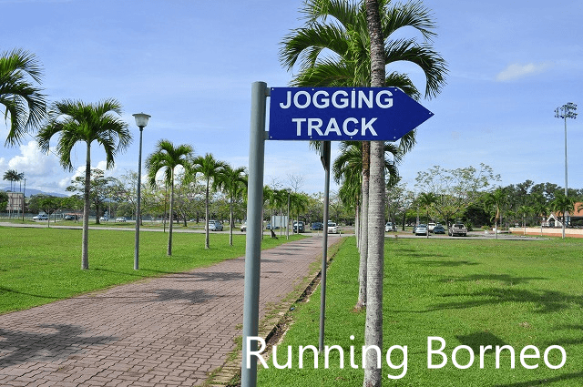 Track jogging Komplek Sukan Likas