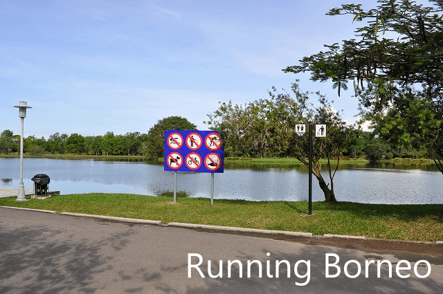 Track jogging Komplek Sukan Likas