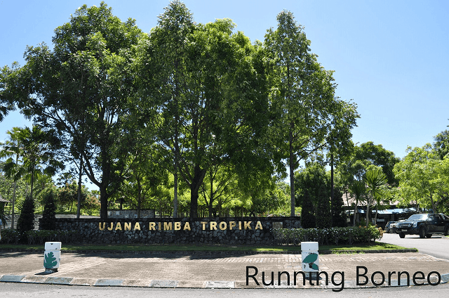 Taman Ujana Rimba Tropika