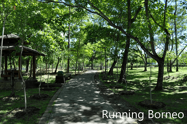 Taman Ujana Rimba Tropika